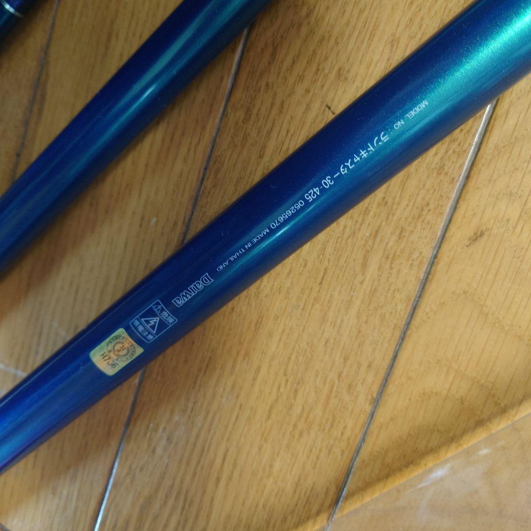 DAIWA　Land Caster ランドキャスター　30-425