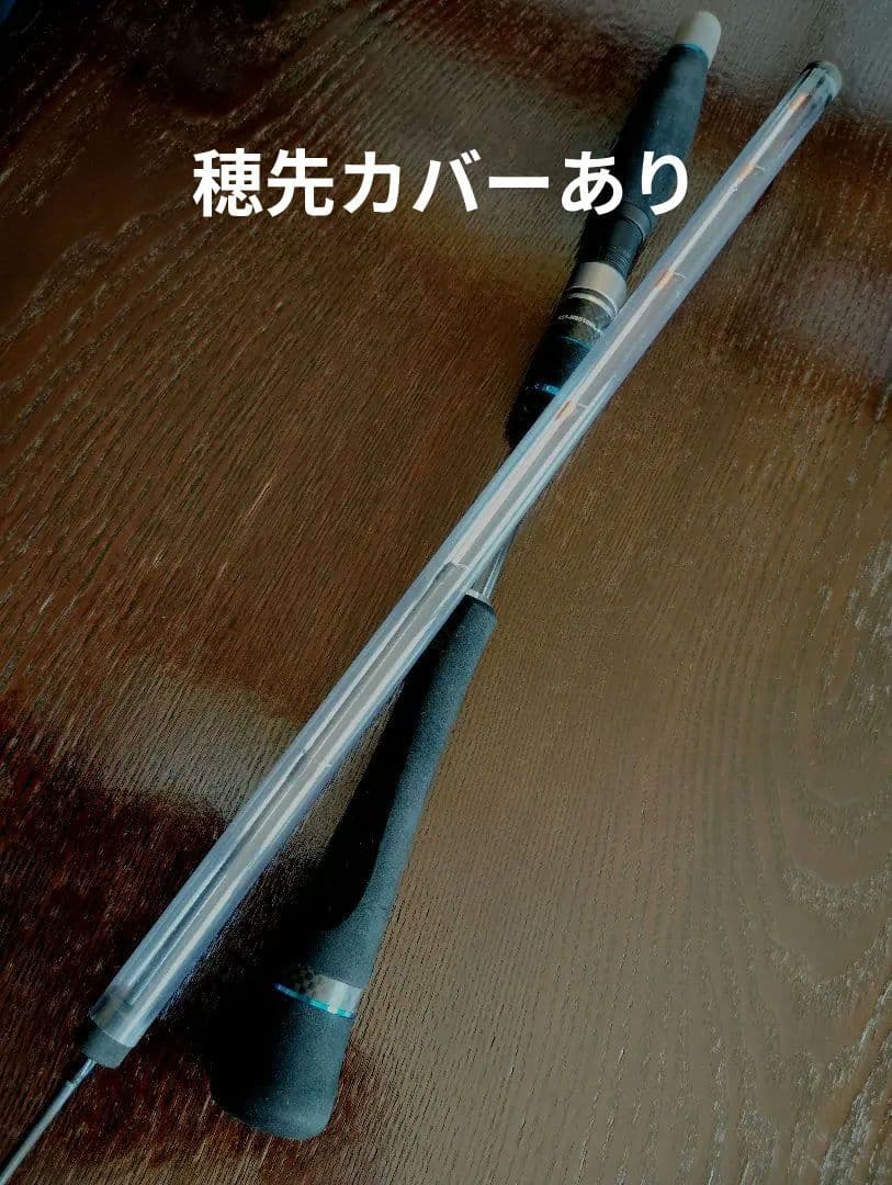 【美品】ジャッカル　ビンビンスティック　ＢＳＳ-ＨＳ610ＭＬ-ST