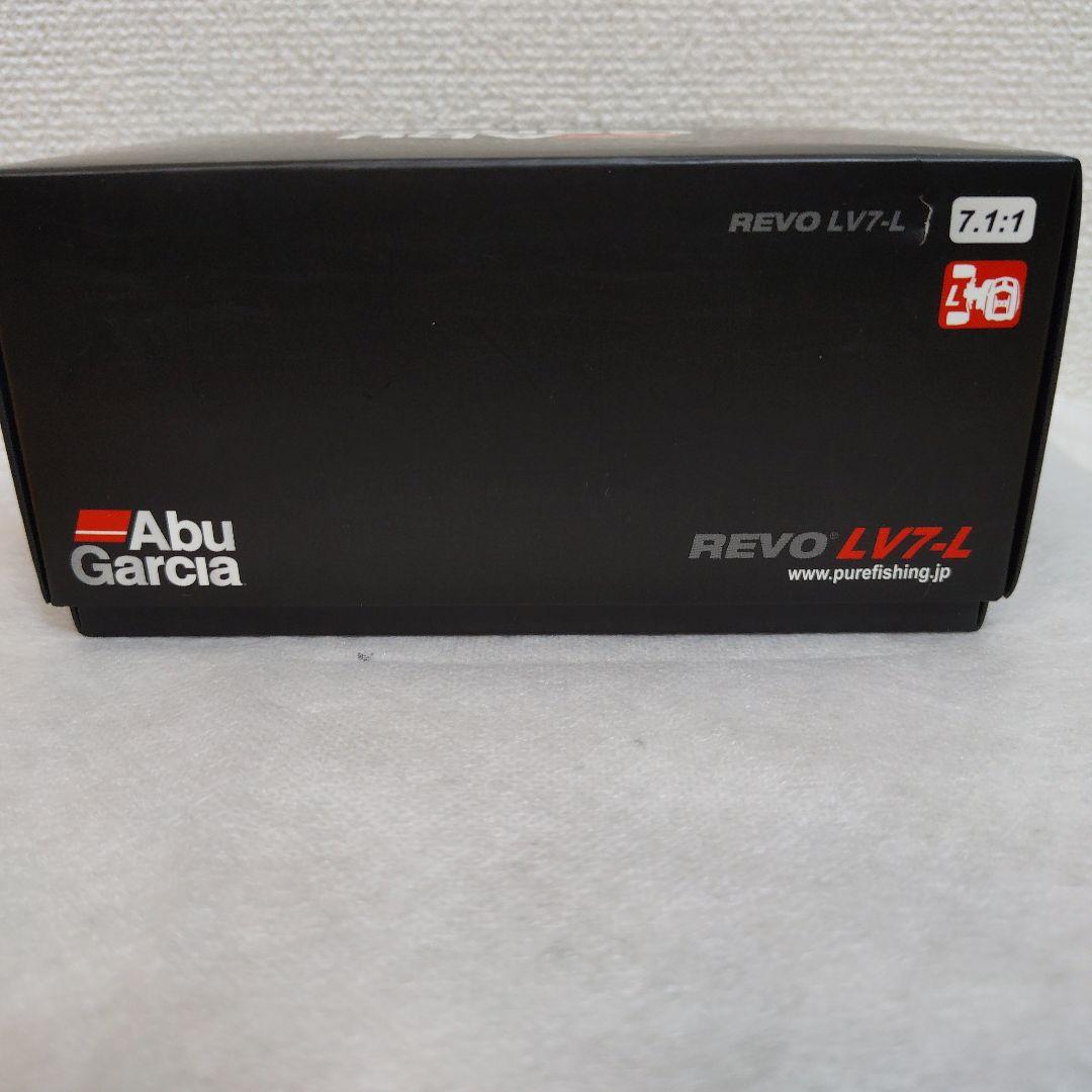 アブガルシア Revo LV7 L DEEZ