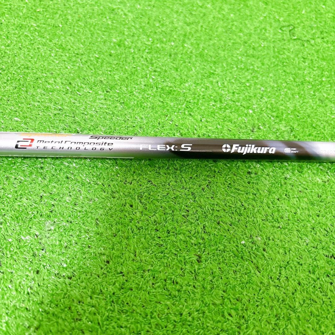 Speeder 661 Evolution VI FLEX S シャフト