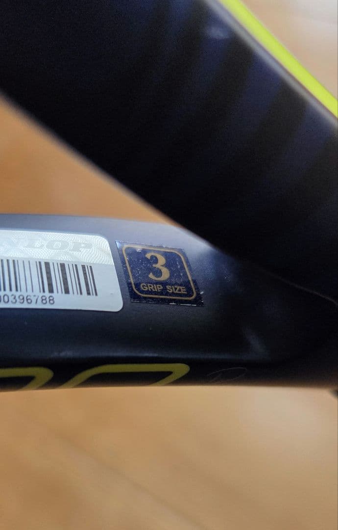 DUNLOP SX300 G3 NAVY（限定カラー）