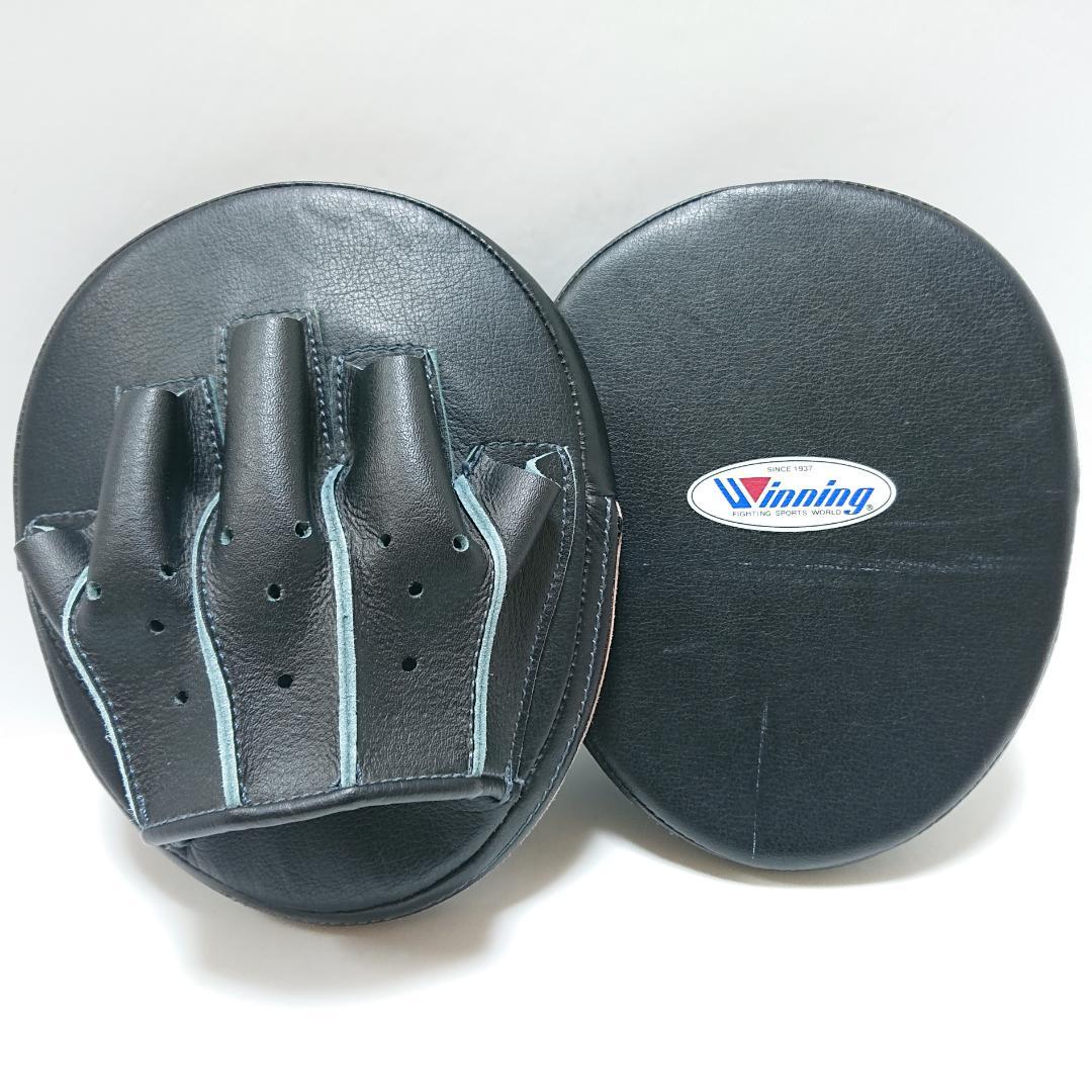 winning ウイニング ボクシング 小型パンチングミット小判型 CM-5