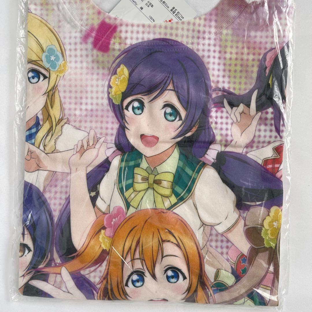 ラブライブ! Tシャツ XLサイズ