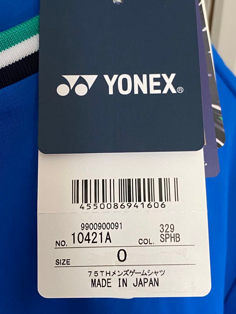 YONEX 75周年シャツ　ブルー