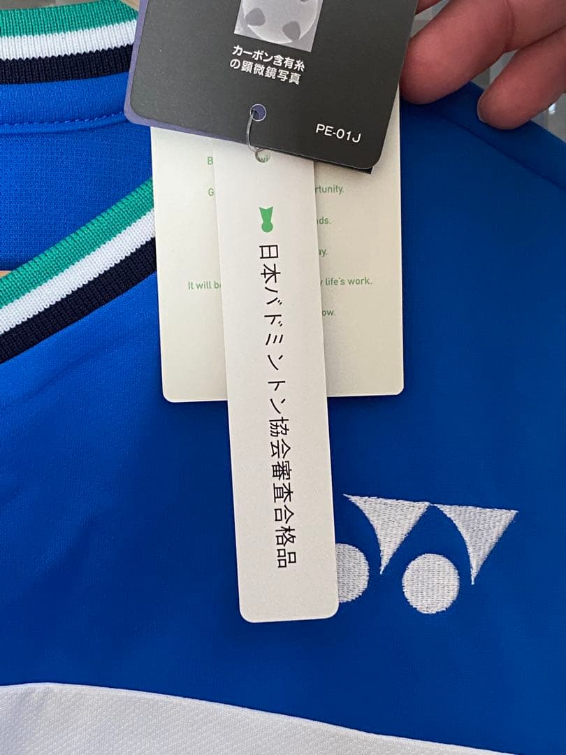YONEX 75周年シャツ　ブルー