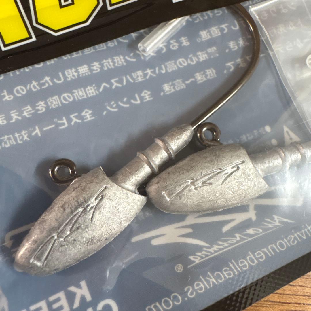 ☆新品☆DRT　エースヘッド　7g　3個セット