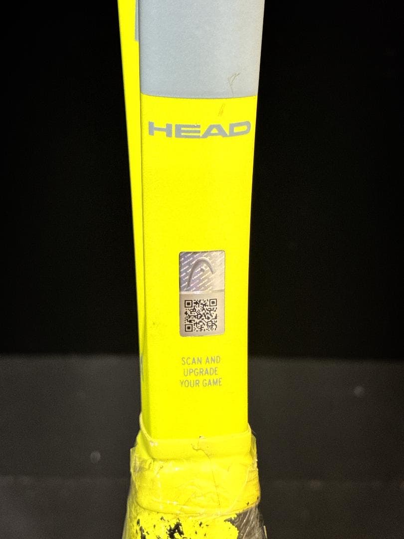 HEAD EXTREME MP CPI600 ヘッド　硬式テニスラケット