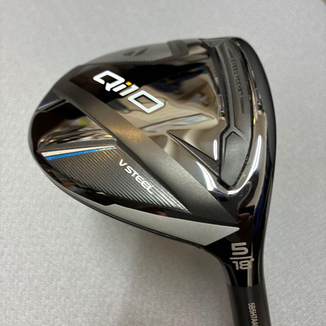 テーラーメイド　Qi10 フェアウェイウッド　5w まとめ買い歓迎