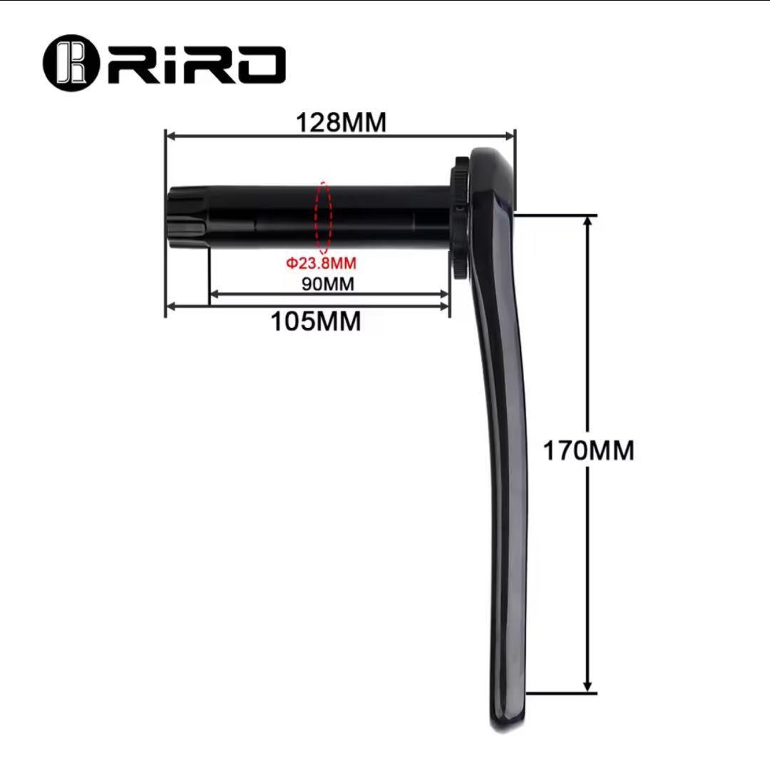 リロRiro-カーボンクランク170mm BSA BB
