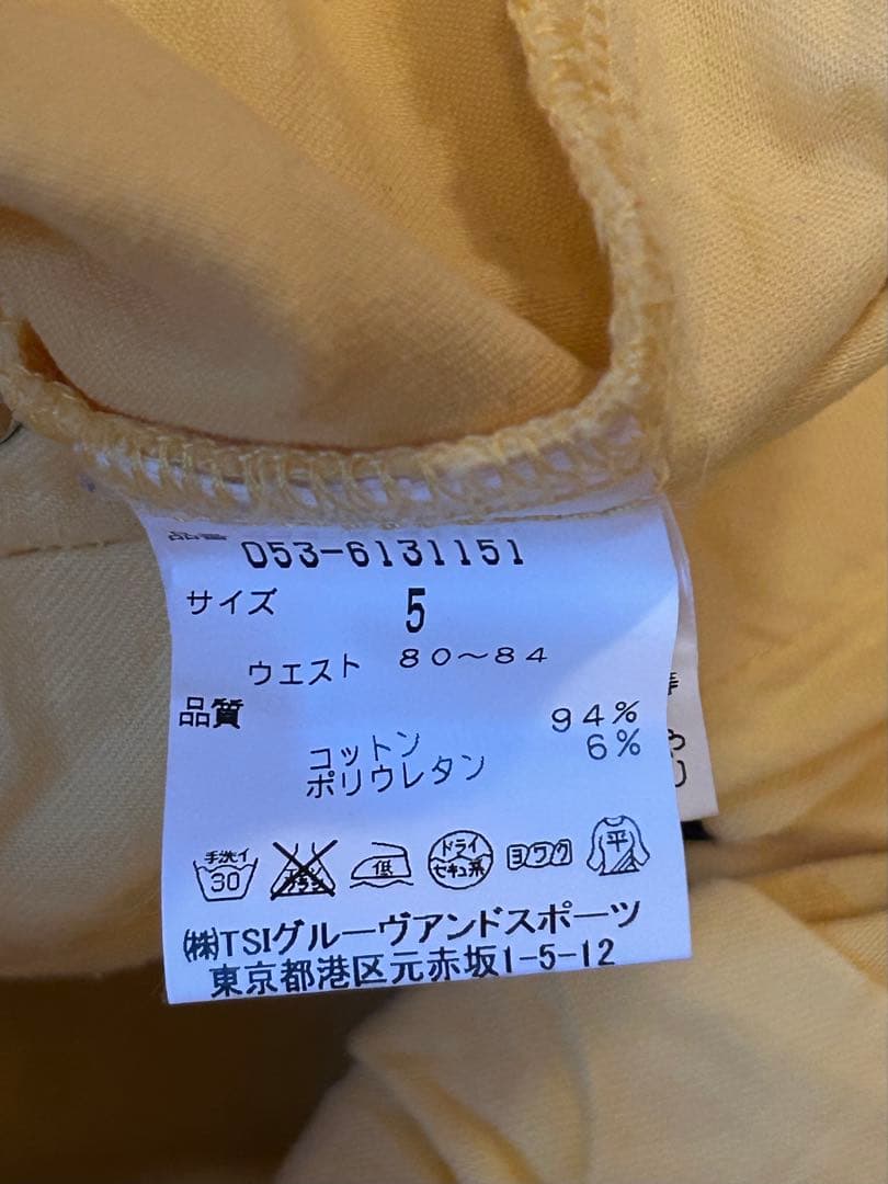 PEARLYGATES＊GOLFパンツ/メンズ5/yellow①