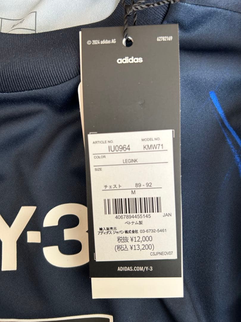 新品タグ付き adidas Y-3 サッカー日本代表 レプリカユニフォーム M