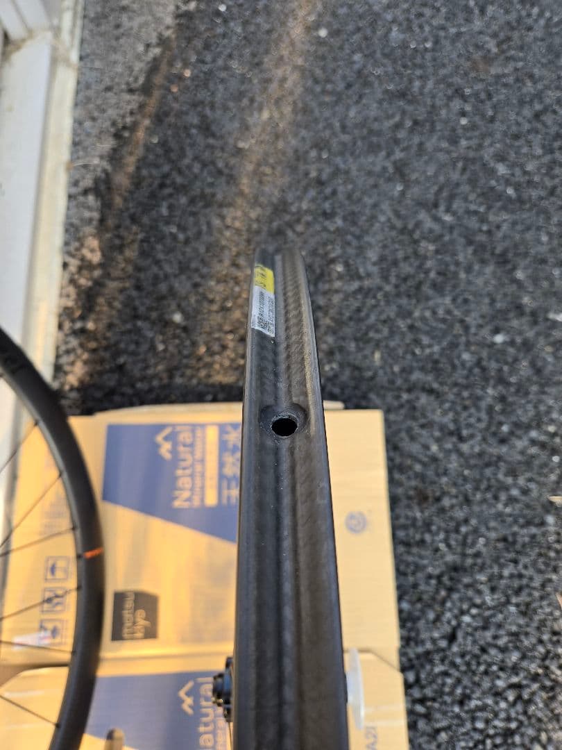 ARAYA アラヤ Racing Wheel Tubular DB