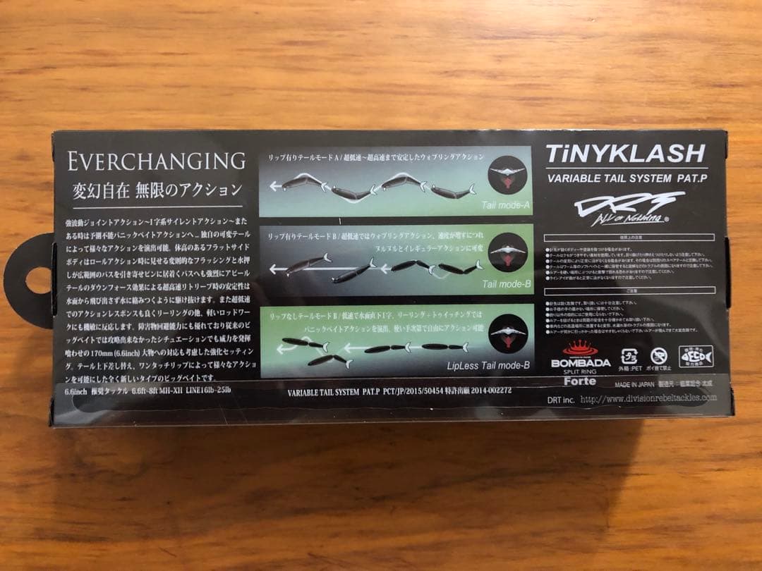 TiNY KLASH Hi タイニークラッシュ　レジェンドチャート