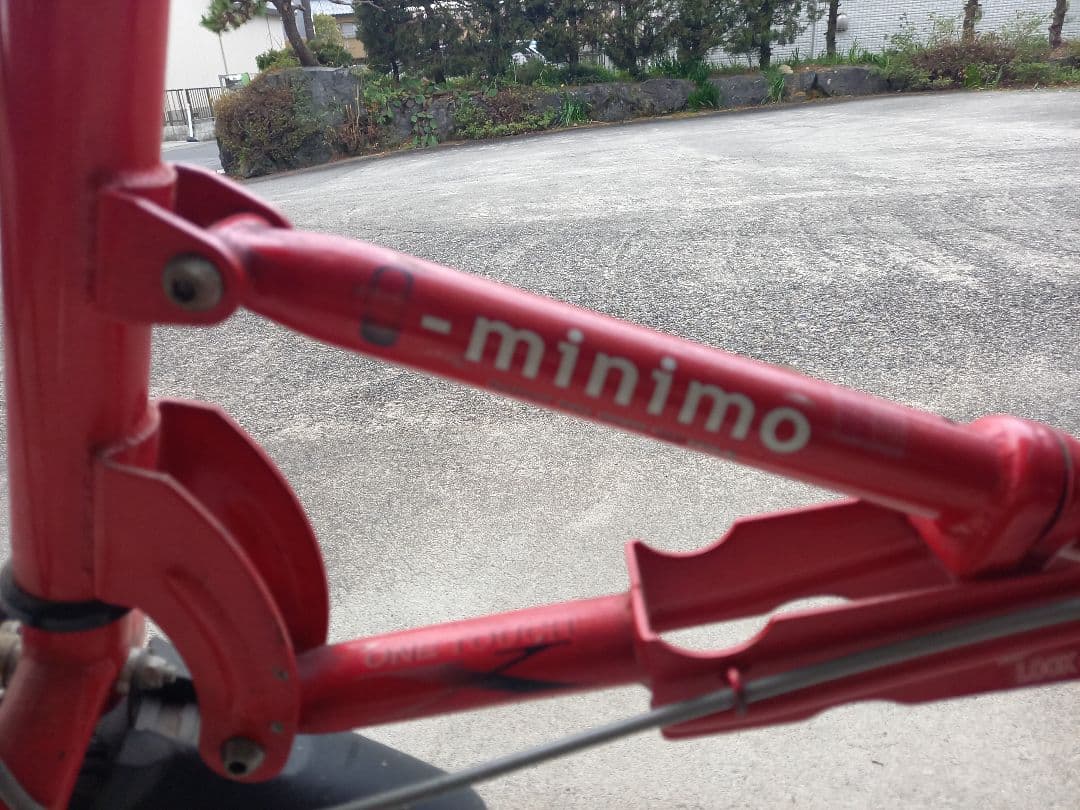 e-minimo 折りたたみ自転車 赤