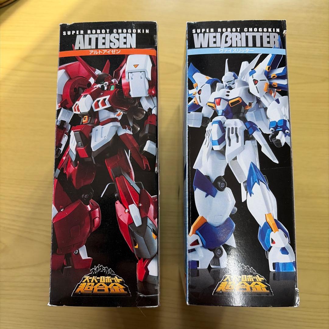 スーパーロボット超合金 アルトアイゼン&ヴァイスリッター