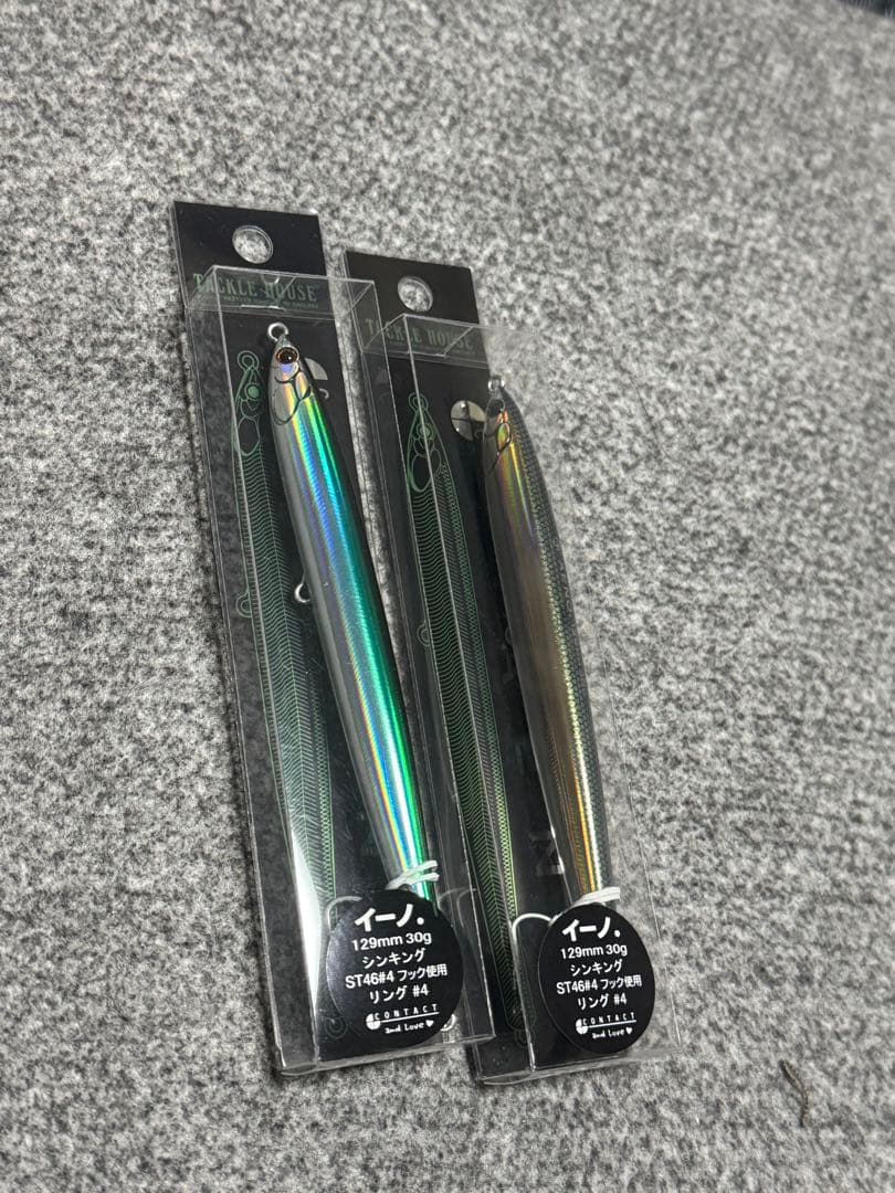 タックルハウス コンタクト AENO 129mm 30g オオナゴ 2個　イーノ
