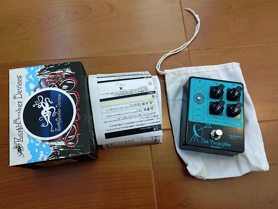 ギター Earthquaker Devices Dirt Transmitter