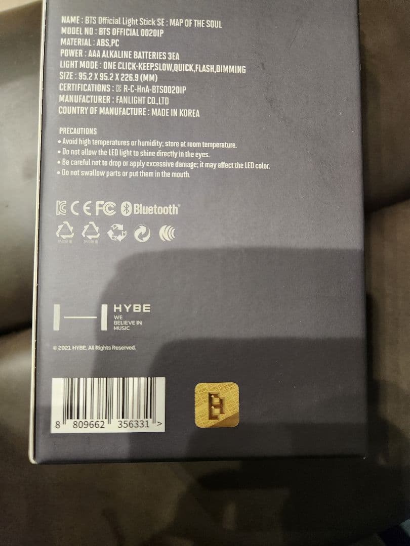 BTS Official Light Stick アミボム