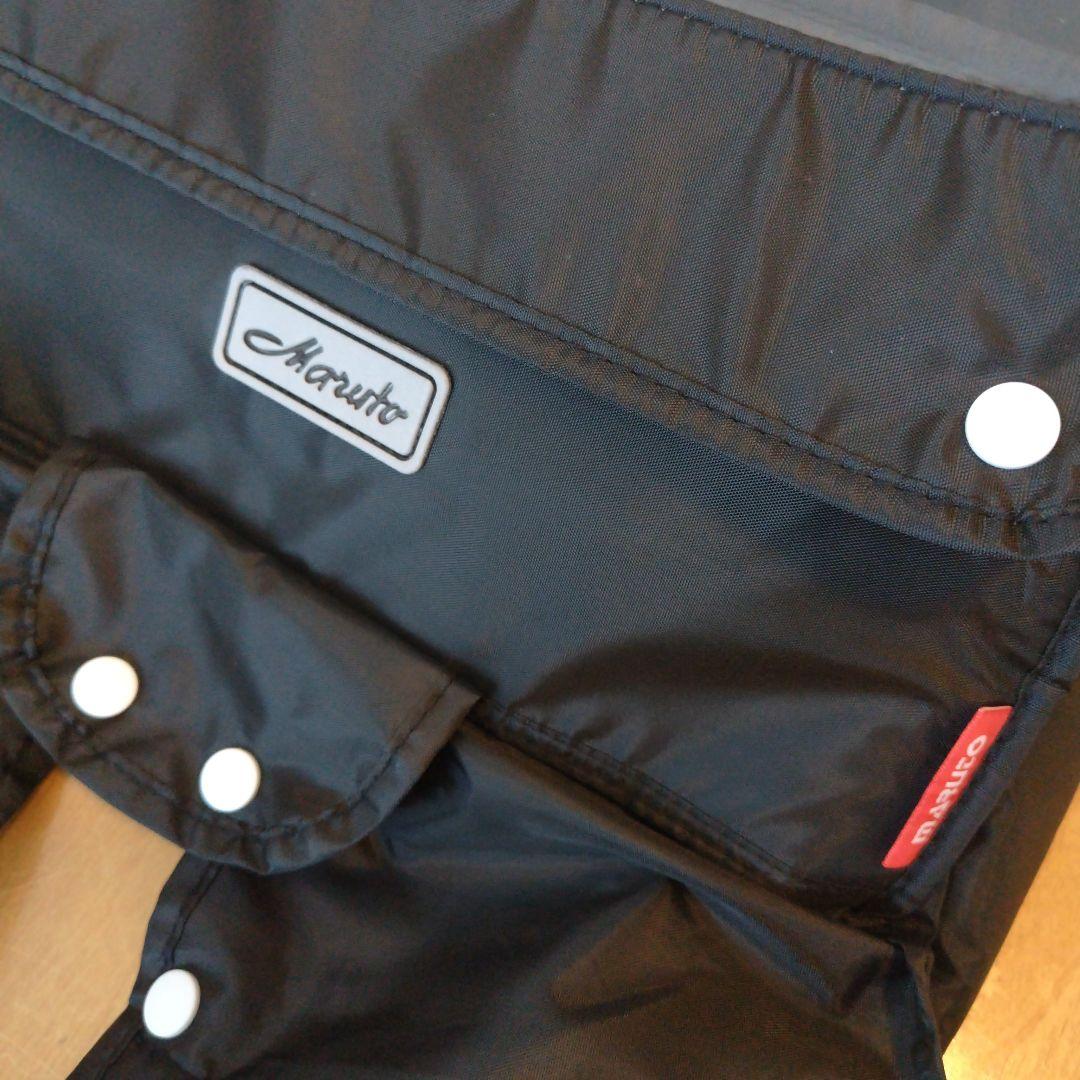 マルト MARUTO 自転車 レインカバー ＋ 専用日除けメッシュ セット