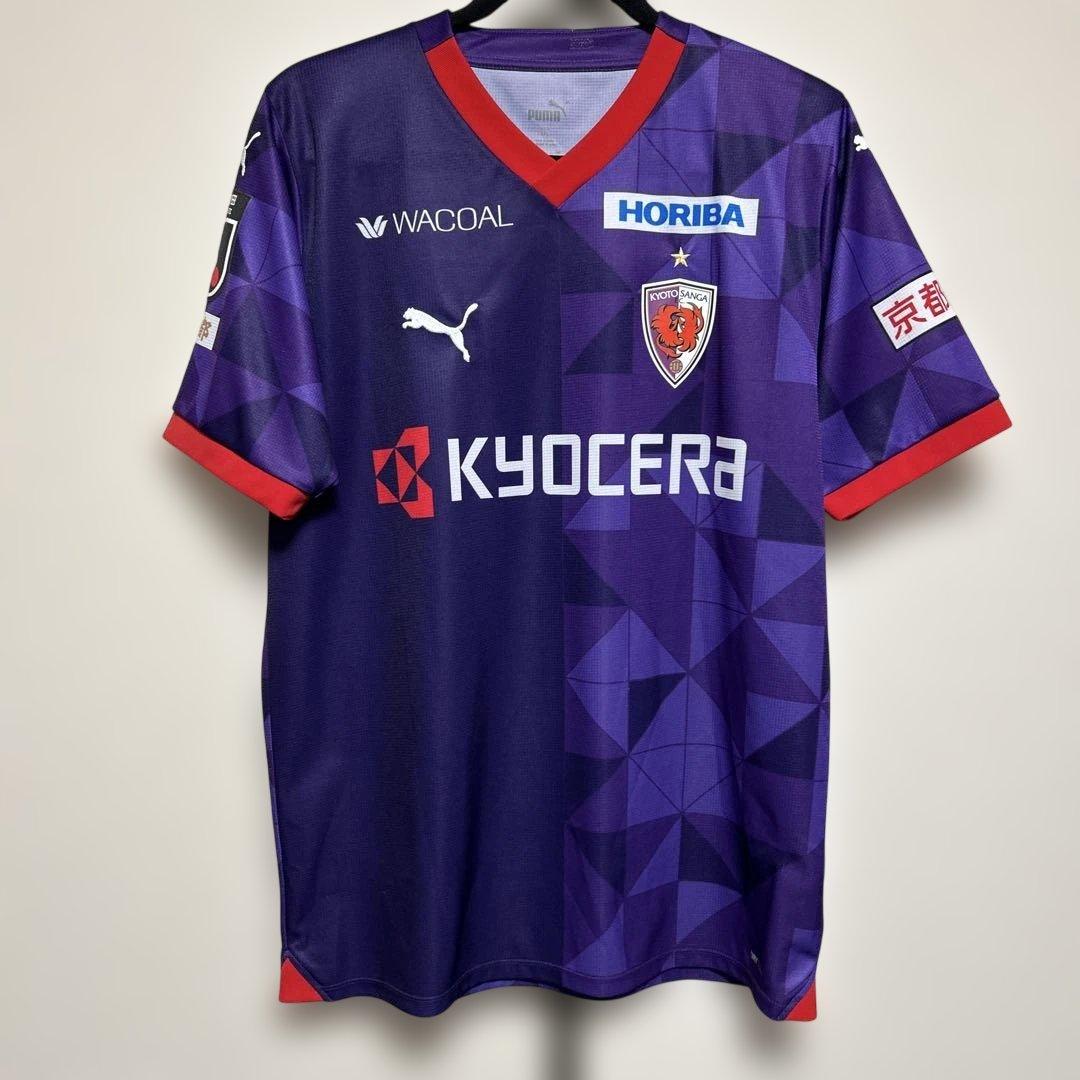 京都サンガF.C.原大智ユニフォーム