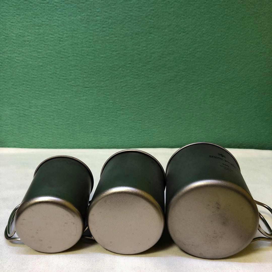 た41●スノーピーク　チタンシングルマグカップ3個セット