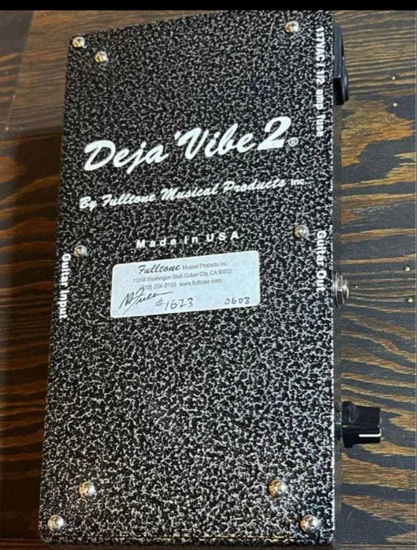 ユニヴァイブ系 Fulltone Deja Vibe 2 中古 mod品