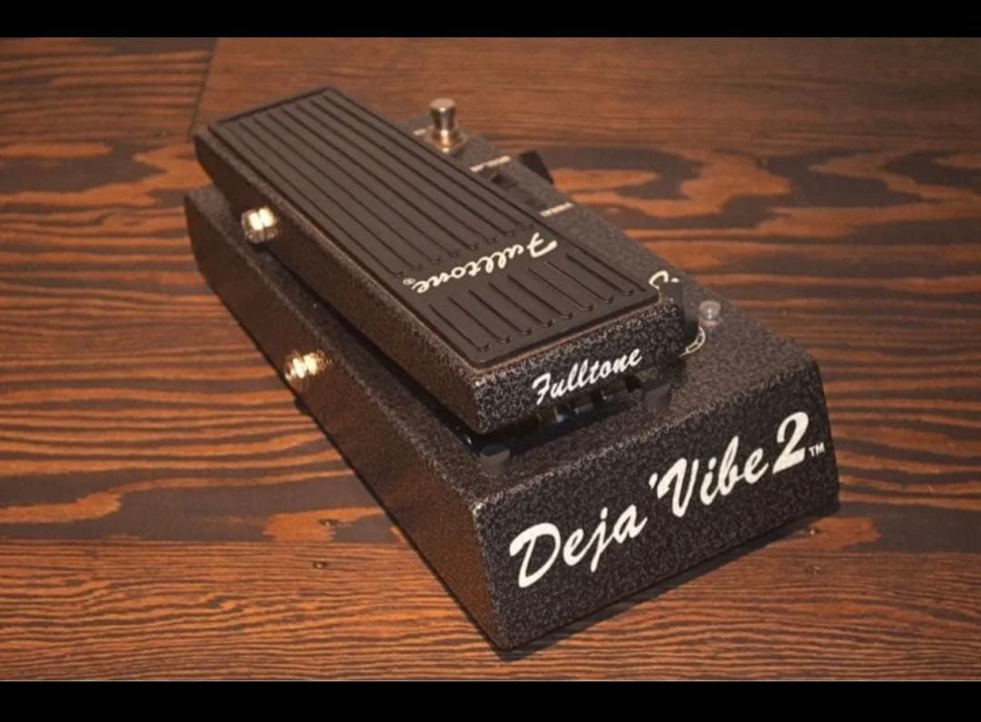 ユニヴァイブ系 Fulltone Deja Vibe 2 中古 mod品