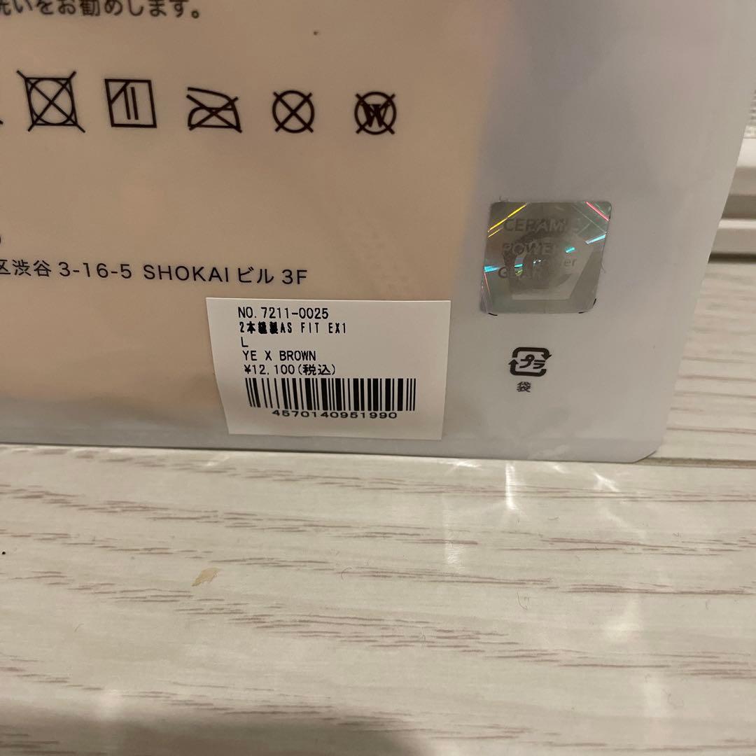 セラミックパワーギア　 2本縫製AS FIT EX1
