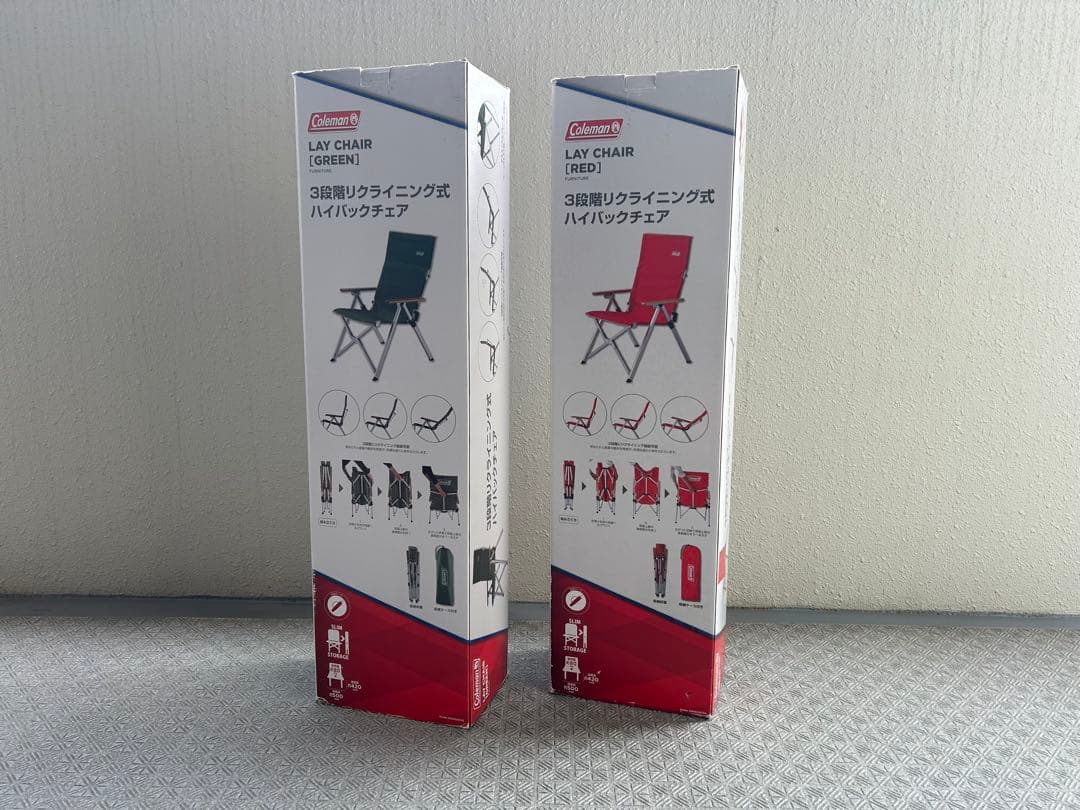 折りたたみ式Coleman製レイチェアのレッドとグリーンの2色セット