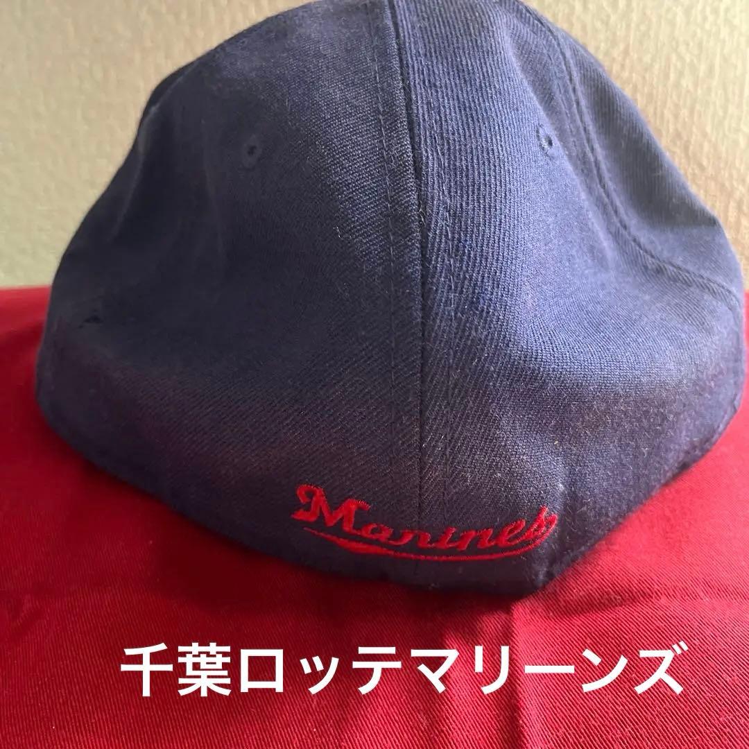 Marines フラットビルキャップ ネイビー・レッド〔60.6cm〕送料込み