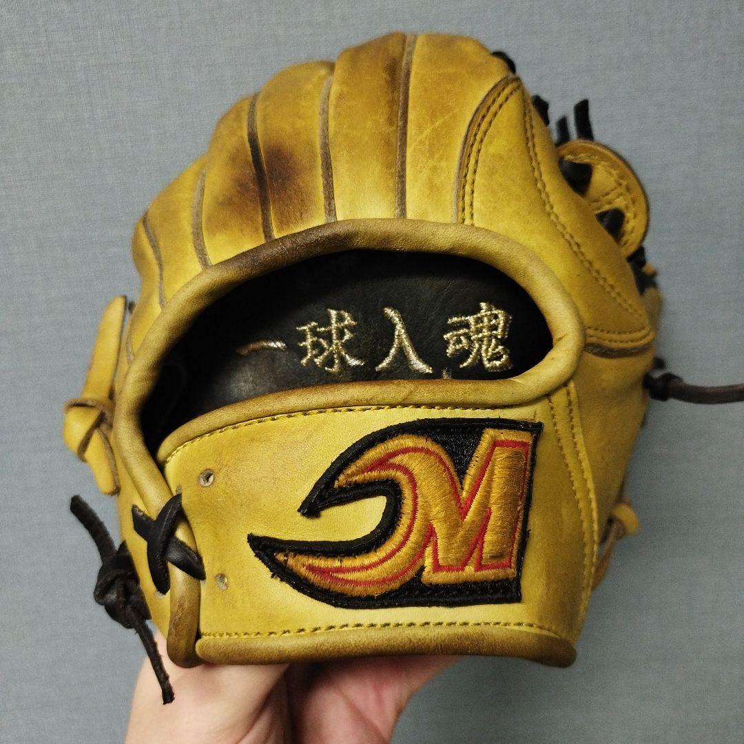 1302 メジャーステージ 型抜群 即戦力 硬式 外野手用グローブ