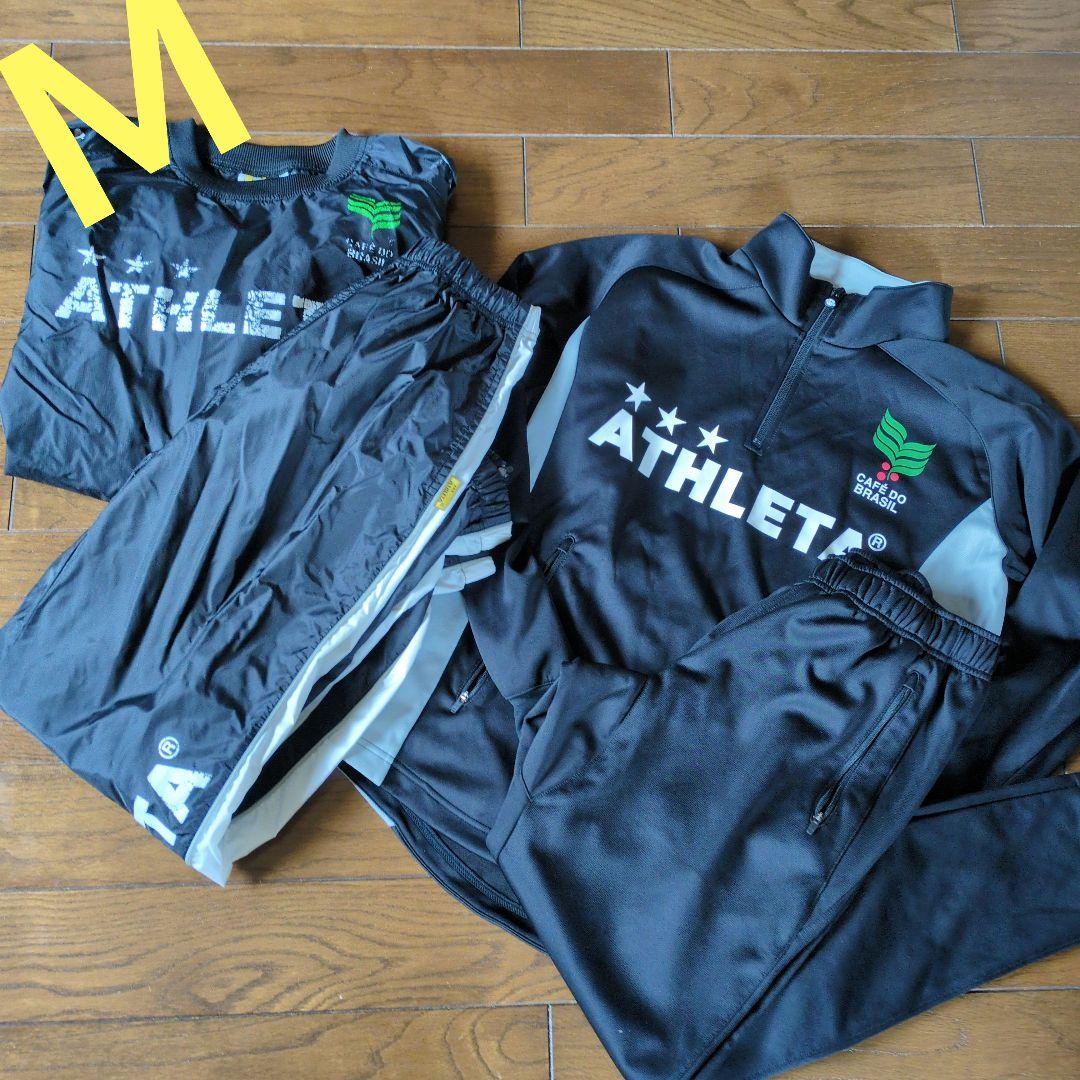 ATHLETA セットアップ　ジャージ M 黒　ブラック