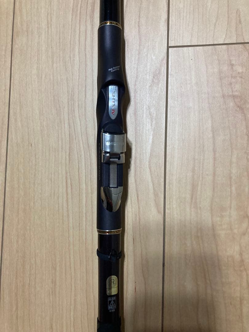 BASIS ISO 磯竿 17-530