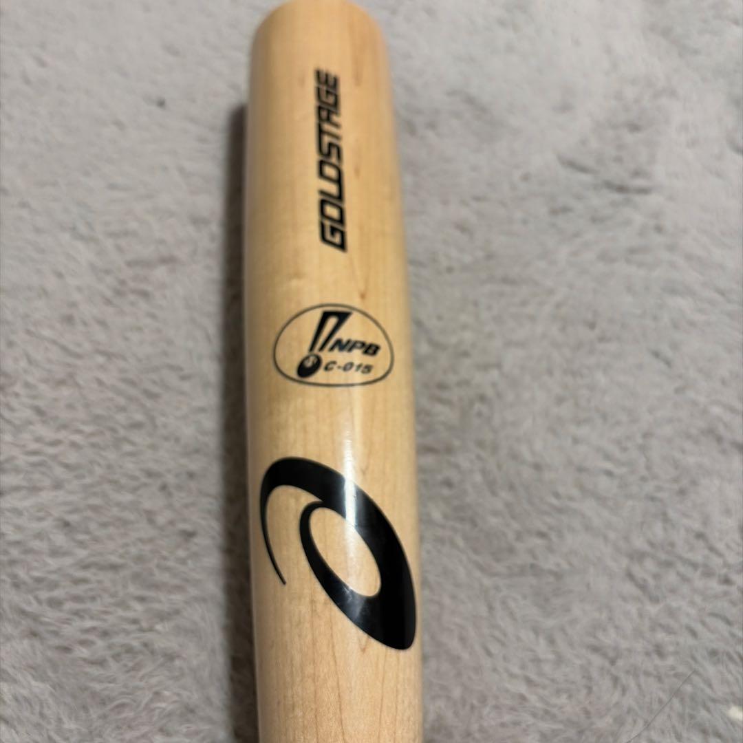 NPB支給品　アシックス木製バット