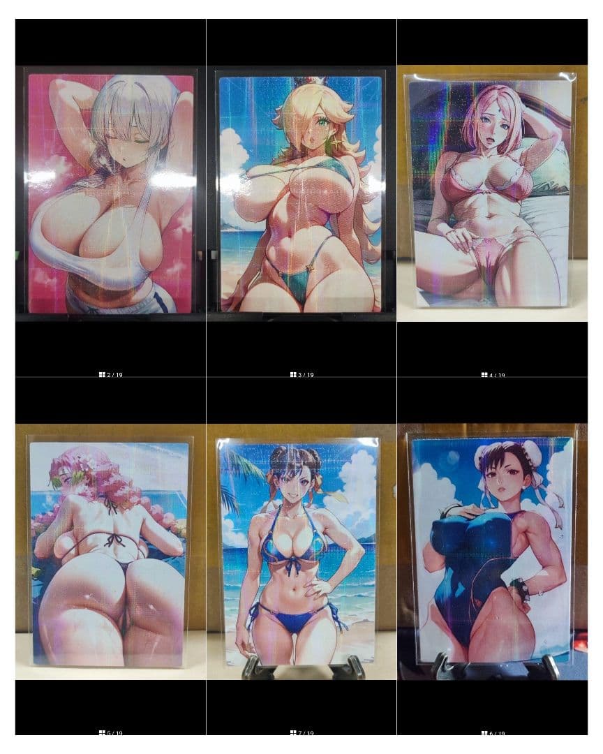 専用です