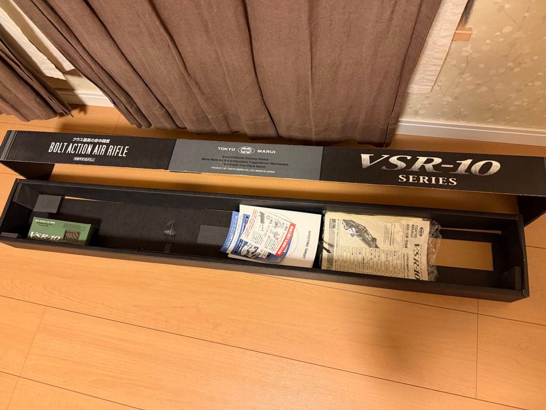 東京マルイ製VSR-10プロスナイパー　デザートカラー