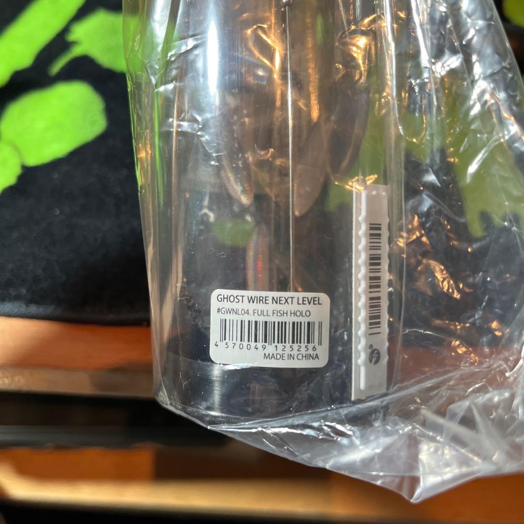 ゴーストワイヤーネクストレベル　レイドジャパン　フルフィッシュホロ