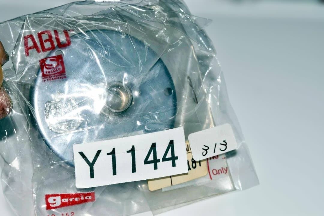 abu ambassaduer 4500C SIDE パーツ　Ｙ1144-313