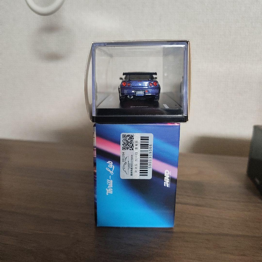 イノモデル　日産　スカイライン　GT-R オーストラリア限定
