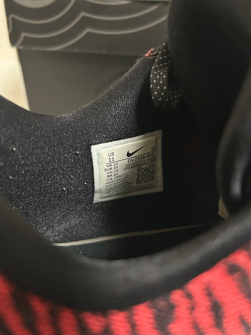 Nike KD16 EP “SLIM REAPER” 11 US 29cm