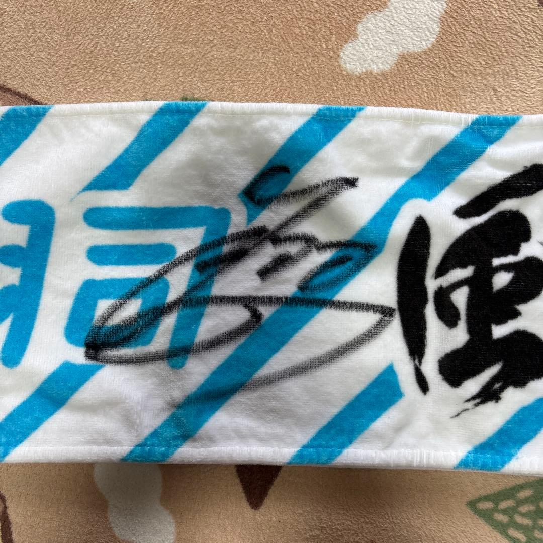 風輪グッズ