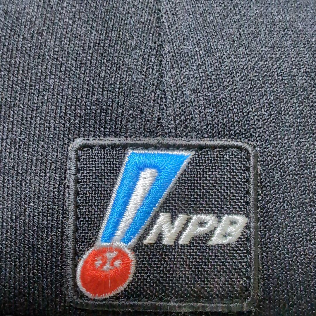 NPBロゴ 黒/黄 野球帽日本野球機構公式用57センチ