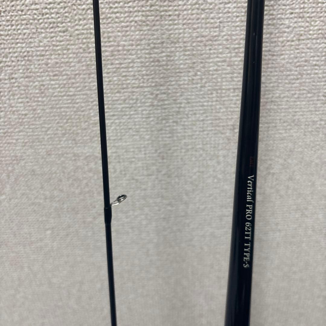 ロッド EMT Vertical PRO 62TT TYPE-S