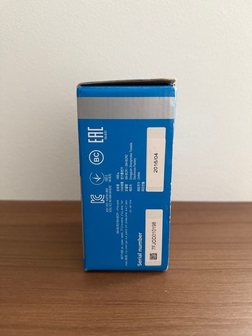 SHIMANO SM-BCR2 ビルトインバッテリー充電器