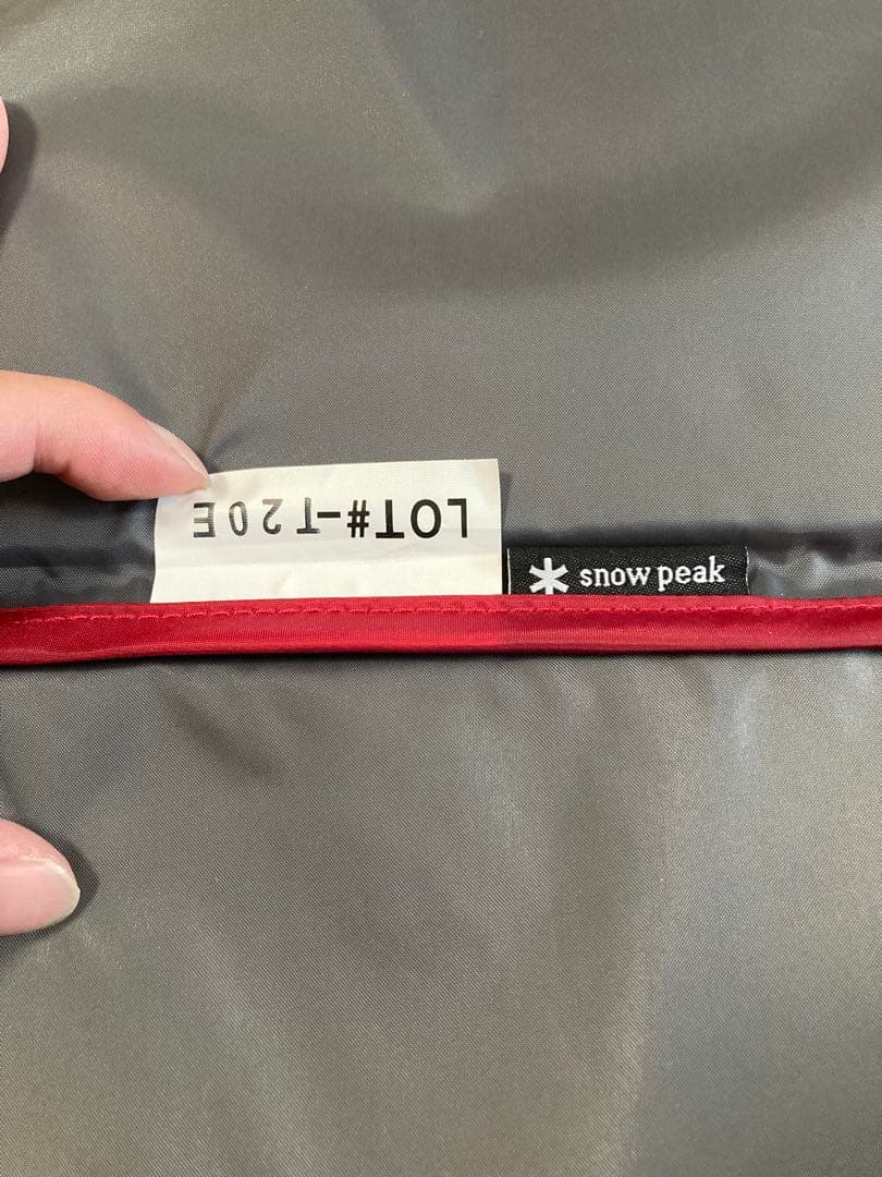 ヴォールト用 マットシートセット