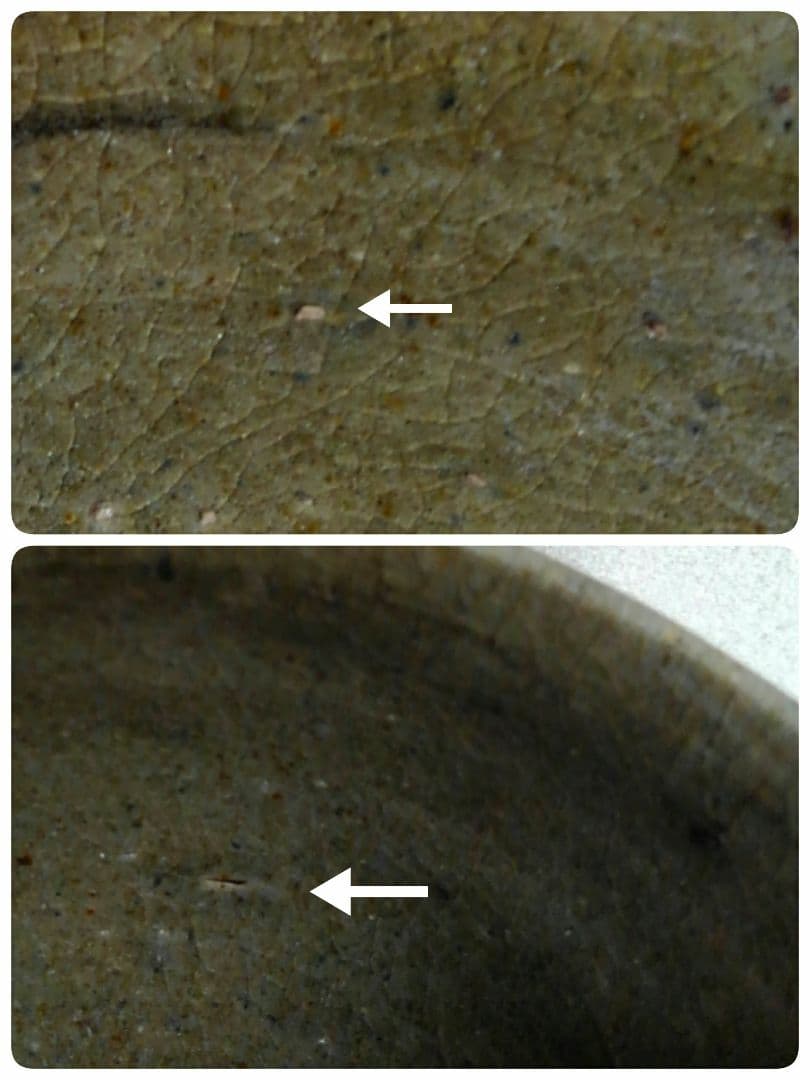 古唐津　茶碗