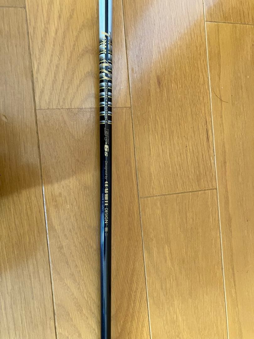 テーラーメイド R9 MAX 9.5 & M2 レスキュー 19 2本セット