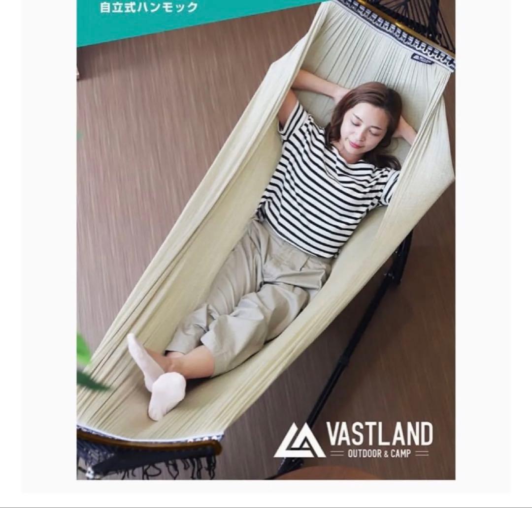 【値下げ】【網のみ】VASTLAND(ヴァストランド) ハンモック