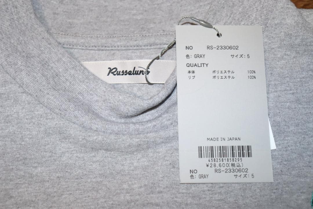 新品 ラッセルノ インディーズゴルフ モックネック 長袖シャツ (5/L) Ⓗ