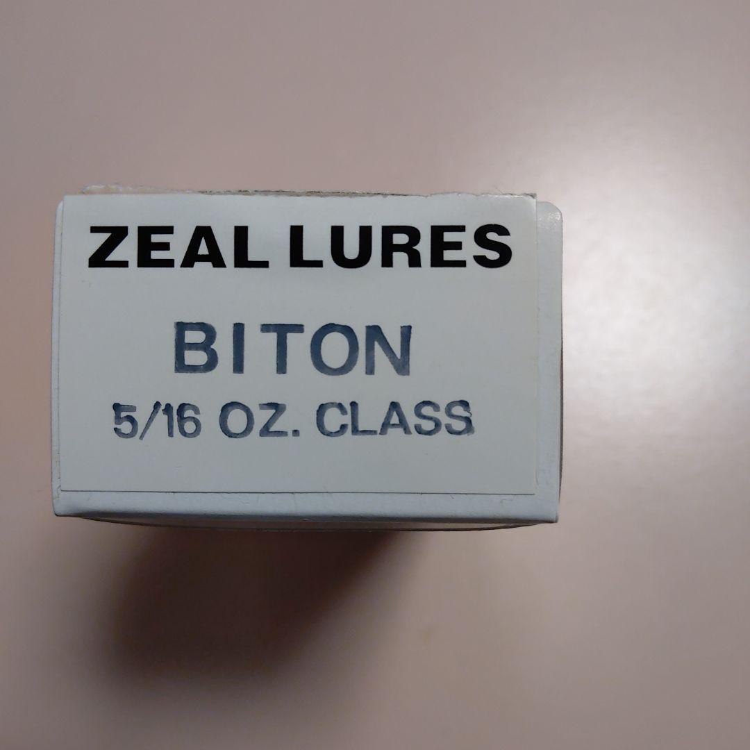 ZEAL ズイ―ル BITON 5/16　2個セット